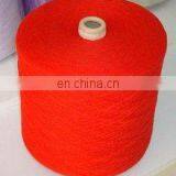 15.5mic Superfine Inner Mongolian 100% Cashmere Yarn thumbnail-4