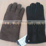 BY-024 Shearling Gloves thumbnail-1