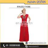 Saudi Arabian Style Dubai Khaleeji Kaftan With Uniquely Sleeve Design thumbnail-3