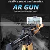 Newest Factory Stock AR Toy Gun in ABS with Bluetooth V4.2 Handle Controllers Support iOS Android Smartphone