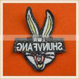 New Arrival Embroidery Applique/patc Ribbit Design Iron on Patch Custom for Garment thumbnail-3
