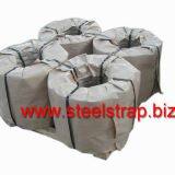 PACKING STEEL STRIPS thumbnail-4