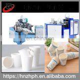 Ripple Double Wall High Speed Recycle Semi Automatic Paper Cup Making Machine thumbnail-7