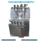 Seasoning Cube Pill Tablet Round Tablet Abd Irregular Tablet Press Machine thumbnail-1