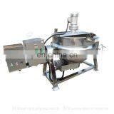 Commercial Electric Jacketed Pot Boiling Pan Cooking Kettle With Agitator