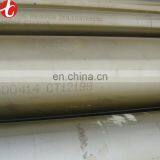 ASTM A106 Gr.B Steel Pipe thumbnail-2