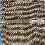 100 Micron Stainless Steel Wire Mesh thumbnail-5
