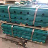Nordberg Crusher Parts Metso Movable Jaw Plate High Manganese Steel Jaw Crusher Spare Parts thumbnail-4