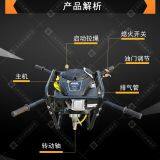 Supply BXZ-2 Backpack Diamond Core Drill American Kohler Gasoline Engine Handheld Backpack Drill Equipment thumbnail-5