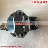 Original Genuine Unit Pump 0414750004,0 414 750 004 thumbnail-3