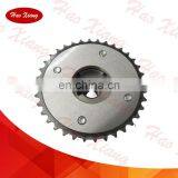 Ассоциация автоматической шестерни синхронизации распределительного вала 13050-28011 1305028011 thumbnail-2