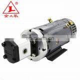 Pump Motor 4KW 24V With 127mm Outside Diameter thumbnail-2