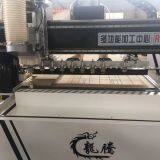 1325 Atc Woodworking Cnc Router thumbnail-5