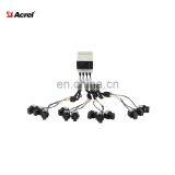 Wireless 2 G 4G LORA NB Din Rail ADW200-D10-2s Multi Circuit Modbus Energy Meter With Split CT thumbnail-4