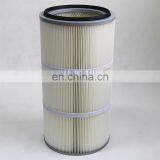 FORST 350*660mm Oil Water Repellent Industrial Dust Filter thumbnail-2