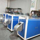 HS-7049 5KG Automatic Rubber Spin Trim Machine With Separator thumbnail-2