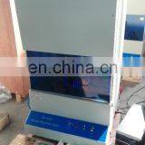 HST-6019 Rotational Rheometers for Measuring Viscosity and Viscoelasticity. thumbnail-5