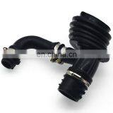 Воздухозаборный шланг 7M519A673EA 7M519A673EB 7M519A673EJ 7M519A673EH 7M519A673EG 7M519A673EF 7M519A673EE для FORD C-MAX FOCUS II thumbnail-4