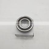 NSK One Way Bearing Without Keyway CSK204PP FreeWheel Clutch Bearings CSK204PP 20*47*14mm thumbnail-6