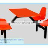 FRP Fiberglass Canteen Chairs With Small Desk thumbnail-1