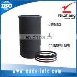 High Quality 2J Engine Part Cylinder Liner Cylinder Sleeve CDP Liner Kit Niuzhang Liner Kit 11461-48011 1146148011 11461-48010 thumbnail-3