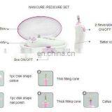 Personal Care Two Speed Electric Nail Care Beauty Tools Device Pedicure Set thumbnail-3