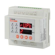 DIN Rail Measuring Temperature And Humidity WHD20R-22 thumbnail-2