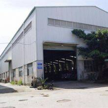 Henan Baohai Shoes Co., Ltd company overview - view 2 thumbnail