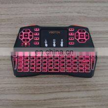 Custom Brand Name Electric Tablet Multimedia Split Wireless Gaming Mechanical i8 Plus Mini Touch Keyboard for Smart tv Box thumbnail-3