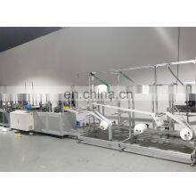 Cost Effective Automatic N95 Face Mask Machine N95 Mask Production Equipment thumbnail-2