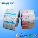 SINMARK Good Quality Custom Printed Tag Label