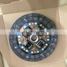 High Quality Wholesale Automotive Parts Clutch Disc OEM 31250-12393 FOR YARIS / Daihatsu thumbnail-2