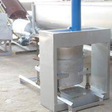 Fufu Machine thumbnail-5