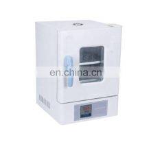 Digital Small Lab Incubator Co2 Incubator Electric Constant-temperature Bacteria Incubator for Sale thumbnail-2