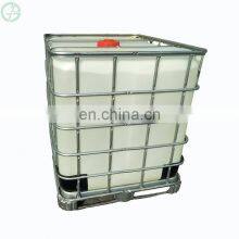 TCPP WITH REACH TRIS(2-CHLORISOPROPYL)PHOSPHATE Cas Number 13674-84-5 FOR EPOXY RESIN, CELLULOSE ACETATE thumbnail-1