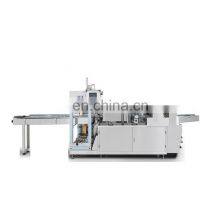 Watsap+8615140601620 Fully Automatic 4 Sides Kf94 Mask Packing Machine
