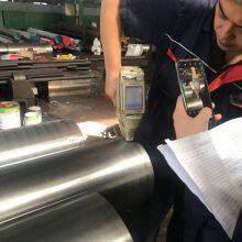 AISI 8620 Steel Round Bar | SAE AISI 8620 Steel Round Bar Price Per Kg thumbnail-3