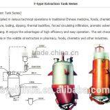 multifunctional extraction tank