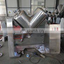 Multi-functional V Type Seasoning Food Powder Mixer Blender Machine thumbnail-5