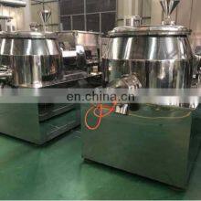 Good Price Wet Type Stirred Drum Granulation Machine for Making Granules thumbnail-5