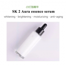 SK2aura essence serum