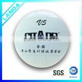Wholesale Official Customized PVC Leather Machine Sititched Volleyball thumbnail-2