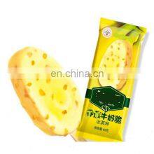 Triple Servo Semi-Automatic Ice Lolly / Ice Candy Stick Pack Machine thumbnail-2
