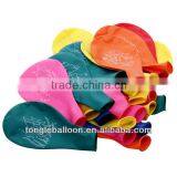 Latex Balloon Hot New Products for 2014 thumbnail-1
