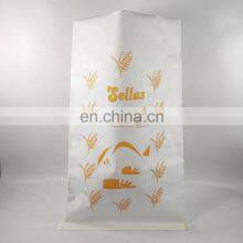 Wholesale Brazil Big Paper Laminated PP Woven Bag 25kg 50kg For Flour Rice Sugar Wheat Corn Flour Chemical thumbnail-2