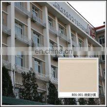 How Wide Are Metal Siding Panels Sandwich Panel Container Exterior Wall Panel Faux Wood thumbnail-3