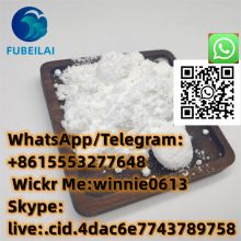 BMK methyl glycidate CAS:80532-66-7 bmk powder FUBEILAI WhatsApp：8615553277648