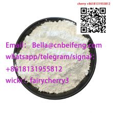 CAS 1631074-54-8 high purity 1-(4-Cyanobutyl)-N-(2-phenyl-2-propanyl)-1H-indazole-3-carboxamide whatsapp +8618131955812