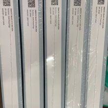 6AV6381-2BE07-5AV0 WinCC System Software V7.5 SP2 Asia thumbnail-3