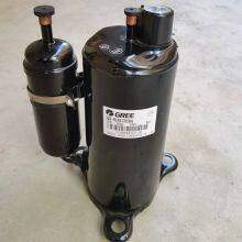 Air Conditioning Unit Refrigeration Accessories QX-B161C030A thumbnail-2